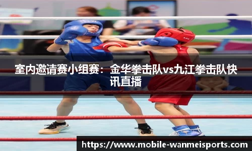 完美体育平台